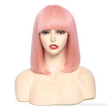 Top quality Ombre Color Rose Pink Short Bob Wigs Full Brazilian Cuticle Aligned Human Hair Wig with Bang
